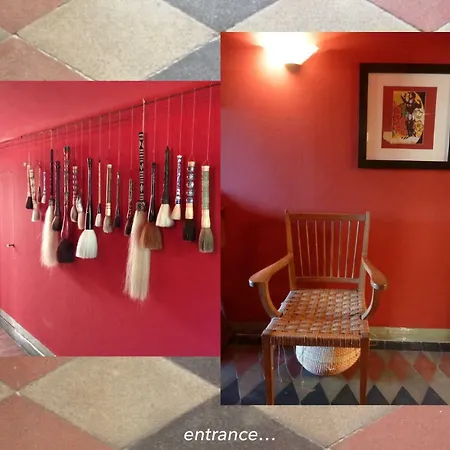 David's Place Bed & Breakfast 2*